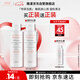 雅漾（Avene）專(zhuān)研溫和潔面乳100ML 深層清潔敏感肌保濕洗面奶男女效期至27.1
