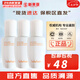 雪花秀（SULWHASOO）套裝滋陰滋盈水乳套盒補水保濕修復(fù)滋潤去黃男女士護膚品禮盒韓國 潤燥精華8ml*3支組合