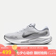 耐克NIKE男跑步鞋JOURNEY RUN運(yùn)動(dòng)鞋F(xiàn)N0228-104金屬銀/黑42