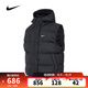 耐克（NIKE）Sportswear Metro Puffer Therma-FIT女子羽絨馬甲 FZ5933-010 M
