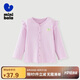 迷你巴拉男童女童兒童寶寶家居服外套彈力吸汗透氣防涼外套