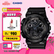 卡西歐（CASIO）G-SHOCK GA-100CF拆彈專家 時(shí)尚運(yùn)動(dòng)男士手表 石英手表 七夕禮物 GA-100CF-1APR-200米防水