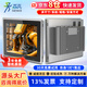 森克 工控一體機 觸摸屏全封閉工業(yè)平板電腦嵌入式電容觸控PLC組態(tài)壁掛工控機 17英寸I5/8G/256G