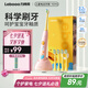 力博得（Lebooo）兒童電動牙刷 抑菌柔軟刷毛 科學刷牙引導 寶寶禮物兒童生日七夕禮物女孩 3-15歲適用 YOYO 萌趣粉