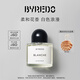 柏芮朵（BYREDO）百瑞德【官方】無(wú)人區(qū)玫瑰超級(jí)雪松白色浪漫香水 送女友 生日禮物 純真年代淡香精  50mL