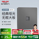 德力西（DELIXI）開(kāi)關(guān)插座面板CD827S星空灰斜五孔插座86型家用空調插座暗裝開(kāi)關(guān) 網(wǎng)絡(luò )插座（不帶WiFi無(wú)線(xiàn)功能）