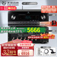 天逸（Winner）AT-2300PRO 家庭影院功放機杜比全景聲7.3.4影K家用發(fā)燒HIFI級功放音響套裝環(huán)繞立體合并式AV功放 AT-2300PRO