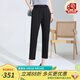 金菊2025春夏季新款桑蠶絲小腳褲松緊腰純色彈力緞百搭女式休閑褲 黑色 L
