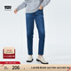 Levi's李維斯BF男友風(fēng)女士加厚牛仔褲哈倫時(shí)尚梨形身材顯瘦寶藏褲 深藍色 25 27