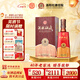 杜康【中秋送禮】酒祖杜康全新9窖區40年窖齡50度濃香型白酒 婚宴喜酒 50度 500mL 1瓶