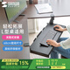 山業(yè)免打孔鍵盤托架 桌子抽屜 桌面延長(zhǎng)板擴(kuò)展板 桌下鍵盤托桌下抽屜 黑-不挑桌型-面板1~4CM適用