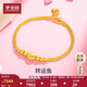 夢(mèng)金園 七夕禮物黃金手鏈足金年年有魚手串圓珠雙層鏈條送女友生日禮物