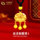 中國黃金（CHINA GOLD）黃金吊墜女足金長命平安鎖項鏈鎖骨鏈七夕情人節(jié)禮物送女朋友老婆 如意平安鎖吊墜【默認黑繩】 約3.4g