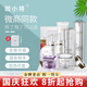 斑小將旗艦正品美白霜精華水乳霜玻尿酸多肽護(hù)膚品套裝組合 全系列9件套+眼霜(規(guī)格看主圖)