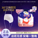 ABC安心褲安睡褲褲型8醫(yī)護(hù)級(jí)衛(wèi)生巾姨媽巾面膜褲護(hù)墊【均碼】 F碼-均碼 10條 70-160斤
