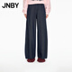 江南布衣（JNBY）【商場(chǎng)同款】25秋新品牛仔褲含棉寬松香蕉立體剪裁5P7E10750 997/牛仔靛藍 M