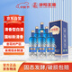 汾陽王水晶8藍 清香型白酒 53度500ml*6瓶 禮盒整箱裝 杏花村汾味白酒