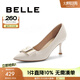 百麗（Belle）七夕禮物尖頭細跟高跟鞋女牛皮革氣質(zhì)通勤單鞋A3T1DCQ4 米白 37 (235mm)