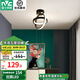 雷士（NVC）過道燈led玄關(guān)燈 北歐創(chuàng)意時(shí)尚水晶臥室餐廳燈過道走廊衣帽間門廳 雙月黑-簡(jiǎn)約雙環(huán)圓形-10瓦LED