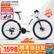 喜德盛（xds）新黑客500山地車(chē)自行車(chē)成人24速油碟鋁合金車(chē)架27.5大輪越野男士 白/灰黑|油壓碟剎| 24速 15.5寸（身高155~170cm）
