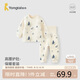 童泰（TONGTAI）嬰兒內(nèi)衣套裝秋冬寶寶肩開高腰兒童衣服TS43J198-DS藍(lán)色110cm