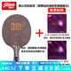 紅雙喜（DHS） 乒乓球拍底板狂飚301X碳素國(guó)手專(zhuān)業(yè)芳碳乒乓球底板DIY個(gè)性定制拍 套餐三橫拍+狂飚8+狂飚3-50