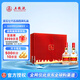 五糧液 普五 第七代 濃香型白酒 52度 500ml*2 名揚(yáng)四海禮盒裝