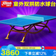 紅雙喜室外乒乓球臺雙拱彩虹防水乒乓球桌OT8686戶(hù)外標準案子 OT8686+大禮包