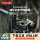 斯莫格（SmallRig）適用大疆 RS4 mini Pro RS3  RSC2 RS2提壺手柄穩(wěn)定器配件肩帶無(wú)線電控上手提快裝板相機(jī)攝影配件 穩(wěn)定器減負(fù)肩帶套件（4383B）