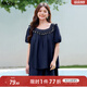 MsShe【度假風(fēng)復(fù)古套裝】大碼女裝2025夏裝胖mm貝殼流蘇小衫短褲 襯衫-藏青藍(lán)色現(xiàn)貨 3XL