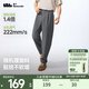 蕉下（beneunder）男士褲子四季透氣彈力立體錐形褲25新品CC925 深花灰 XL