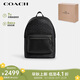蔻馳（COACH）【品牌直供】男士WEST大號(hào)黑色雙肩包CV925QBMI5 七夕禮物 送男友