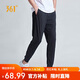 361°褲子夏季男休閑運動(dòng)褲跑步寬松健身九分褲束腳褲551924723-1
