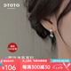 DTOTO圓珠流蘇足銀999耳釘耳圈耳飾耳環(huán)復古雙C彎鉤設計送女生禮物夏款 鈴鐺款耳鉤銀色一對