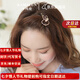 卡瑪倫小兔子發(fā)夾劉海側(cè)邊夾高端發(fā)卡發(fā)飾送女友老婆生日七夕情人節(jié)禮物 青蛙扣-蘿卜兔子