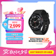 三星 Samsung Watch6 Classic 藍牙智能手表/運動(dòng)手表/電話(huà)手表 43mm 宇夜黑 男女表