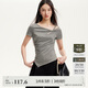 VEROMODA T恤女2025春季新款鏤空設計抽褶不規則開(kāi)叉下擺短袖