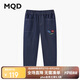 馬騎頓（MQD）男大童夏季新品學院風潮酷休閑運動寬松牛仔褲防蚊褲