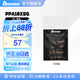 IbanezGrip Wizard系列磨砂吉他貝司撥片 PPA16XSG-BK（1.2mm）