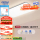 歐普（OPPLE）自建房加大呵護光LED調(diào)光調(diào)色全屋北歐后現(xiàn)代簡約客廳吸頂燈臥室 【超大客廳燈】黑色三檔