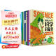 給孩子的科學(xué)啟蒙書全套8冊(cè)注音版兒童趣味百科全書 幼兒科普繪本漫畫科學(xué)書揭秘小學(xué)生一二三四年級(jí)課外閱讀科普類書籍十萬(wàn)個(gè)為什么幼兒版