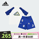 阿迪達(dá)斯（adidas）童裝25夏季小童男童套裝薄款兒童短袖短褲運(yùn)動(dòng)兩件套JM3430