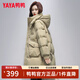 鴨鴨（YAYA）中長(cháng)款羽絨服女2025新款冬季韓版休閑紅色時(shí)尚保暖女士小個(gè)子外套 卡綠色 M