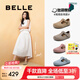 百麗（Belle）方槍槍seeya同款半熟吐司1代升級(jí)款鞋25春商場(chǎng)款勃肯鞋D5U1DAA5 杏色 （1代升級(jí)版） 38 (240mm)