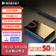 騰訊極光盒子5Pro 全程8K超高清電視網(wǎng)絡(luò )機頂盒 杜比藍光云盤(pán)硬盤(pán)播放器 無(wú)損音樂(lè )播放器  8+128G 極光5Pro（ 8+128G）