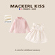 MACKERL KISS 新款女寶寶加絨公主裙時髦洋氣女童連衣裙子秋冬季保暖周歲禮服 米色 140