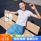 耐克(NIKE)春夏女短袖圓領T恤 運動休閑 緊身衣FV5509-100 白M