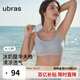 ubras七夕禮物無尺碼軟糯華夫格女士內(nèi)衣女文胸罩 背勾款-漣漪藍