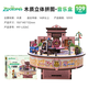 迪士尼瘋狂動(dòng)物城八音盒3D立體拼圖木質(zhì)diy拼裝擺件手工玩具節日送禮物 動(dòng)物城拼裝八音盒(木質(zhì)109塊)
