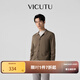 威可多（VICUTU）男士秋外套百搭雙面織法舒適保暖針織時尚開襟衫 咖啡 2XL